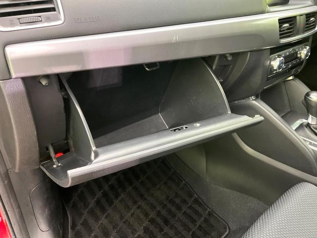 CX-5 XD 4WD 禁煙車 ターボ 純正ナビ バックカメラ フルセグ Bluetooth接続 CD/DVD再生 衝突軽減装置 クルーズコントロール LEDヘッドライト リアフォグ オートライト ドラレコ ETC(46枚目)