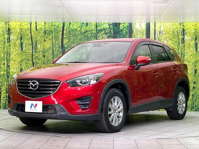 CX-5 XD 4WD 禁煙車 ターボ 純正ナビ バックカメラ フルセグ Bluetooth接続 CD/DVD再生 衝突軽減装置 クルーズコントロール LEDヘッドライト リアフォグ オートライト ドラレコ ETC(51枚目)