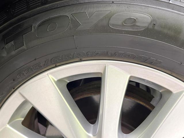 CX-5 XD 4WD 禁煙車 ターボ 純正ナビ バックカメラ フルセグ Bluetooth接続 CD/DVD再生 衝突軽減装置 クルーズコントロール LEDヘッドライト リアフォグ オートライト ドラレコ ETC(57枚目)