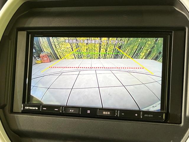 フレアクロスオーバー ハイブリッドＸＧ　禁煙車　ＳＤナビ　バックカメラ　Ｂｌｕｅｔｏｏｔｈ再生　衝突軽減装置　レーダークルーズ　ＬＥＤヘッドライト　オートハイビーム　オートライト　コーナーセンサー　シートヒーター　車線逸脱警報（4枚目）