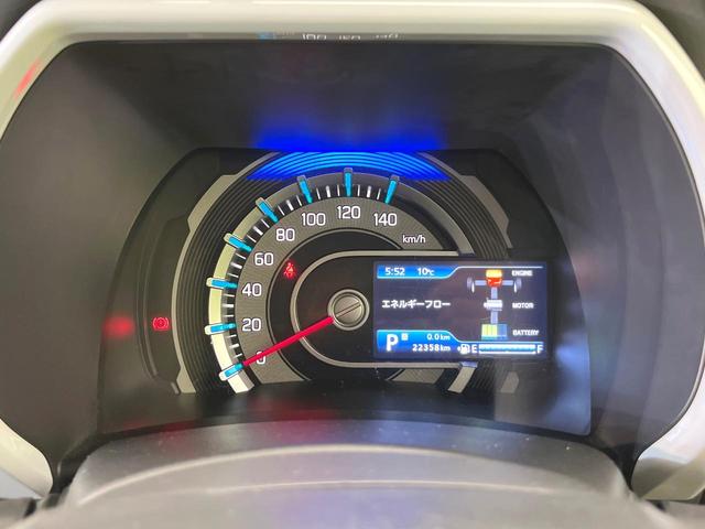 フレアクロスオーバー ハイブリッドＸＧ　禁煙車　ＳＤナビ　バックカメラ　Ｂｌｕｅｔｏｏｔｈ再生　衝突軽減装置　レーダークルーズ　ＬＥＤヘッドライト　オートハイビーム　オートライト　コーナーセンサー　シートヒーター　車線逸脱警報（21枚目）