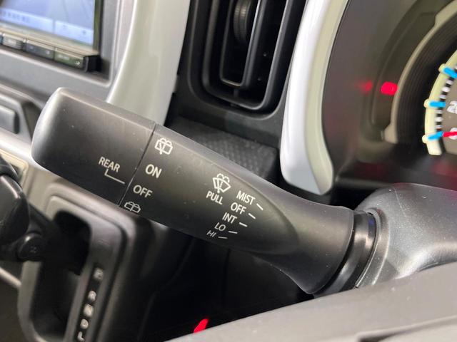 フレアクロスオーバー ハイブリッドＸＧ　禁煙車　ＳＤナビ　バックカメラ　Ｂｌｕｅｔｏｏｔｈ再生　衝突軽減装置　レーダークルーズ　ＬＥＤヘッドライト　オートハイビーム　オートライト　コーナーセンサー　シートヒーター　車線逸脱警報（23枚目）