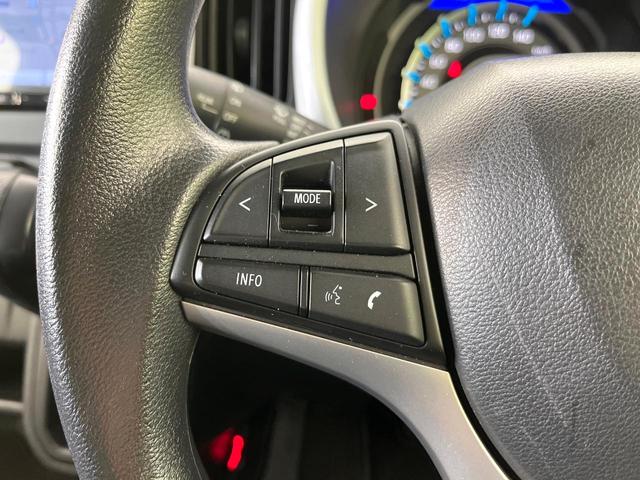 フレアクロスオーバー ハイブリッドＸＧ　禁煙車　ＳＤナビ　バックカメラ　Ｂｌｕｅｔｏｏｔｈ再生　衝突軽減装置　レーダークルーズ　ＬＥＤヘッドライト　オートハイビーム　オートライト　コーナーセンサー　シートヒーター　車線逸脱警報（25枚目）