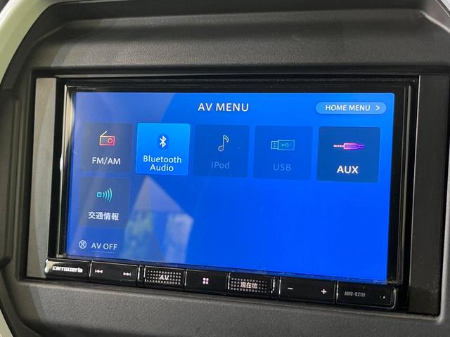 フレアクロスオーバー ハイブリッドＸＧ　禁煙車　ＳＤナビ　バックカメラ　Ｂｌｕｅｔｏｏｔｈ再生　衝突軽減装置　レーダークルーズ　ＬＥＤヘッドライト　オートハイビーム　オートライト　コーナーセンサー　シートヒーター　車線逸脱警報（26枚目）