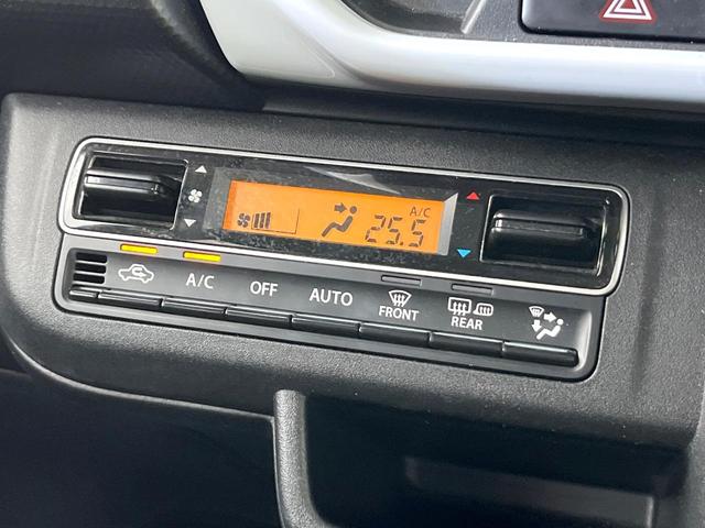 フレアクロスオーバー ハイブリッドＸＧ　禁煙車　ＳＤナビ　バックカメラ　Ｂｌｕｅｔｏｏｔｈ再生　衝突軽減装置　レーダークルーズ　ＬＥＤヘッドライト　オートハイビーム　オートライト　コーナーセンサー　シートヒーター　車線逸脱警報（28枚目）