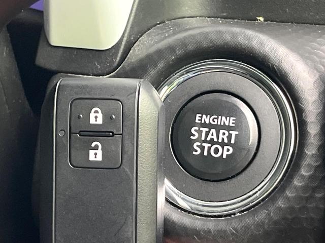 フレアクロスオーバー ハイブリッドＸＧ　禁煙車　ＳＤナビ　バックカメラ　Ｂｌｕｅｔｏｏｔｈ再生　衝突軽減装置　レーダークルーズ　ＬＥＤヘッドライト　オートハイビーム　オートライト　コーナーセンサー　シートヒーター　車線逸脱警報（29枚目）