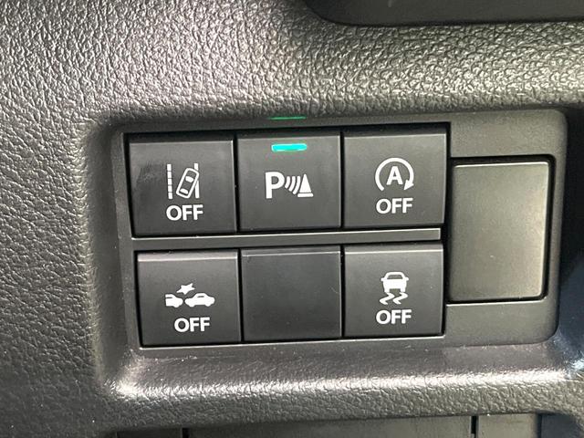 フレアクロスオーバー ハイブリッドＸＧ　禁煙車　ＳＤナビ　バックカメラ　Ｂｌｕｅｔｏｏｔｈ再生　衝突軽減装置　レーダークルーズ　ＬＥＤヘッドライト　オートハイビーム　オートライト　コーナーセンサー　シートヒーター　車線逸脱警報（32枚目）