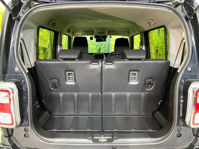 フレアクロスオーバー ハイブリッドＸＧ　禁煙車　ＳＤナビ　バックカメラ　Ｂｌｕｅｔｏｏｔｈ再生　衝突軽減装置　レーダークルーズ　ＬＥＤヘッドライト　オートハイビーム　オートライト　コーナーセンサー　シートヒーター　車線逸脱警報（38枚目）