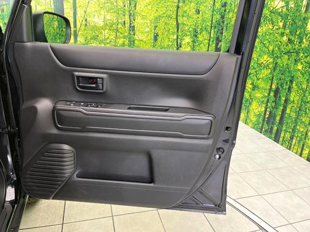 フレアクロスオーバー ハイブリッドＸＧ　禁煙車　ＳＤナビ　バックカメラ　Ｂｌｕｅｔｏｏｔｈ再生　衝突軽減装置　レーダークルーズ　ＬＥＤヘッドライト　オートハイビーム　オートライト　コーナーセンサー　シートヒーター　車線逸脱警報（40枚目）