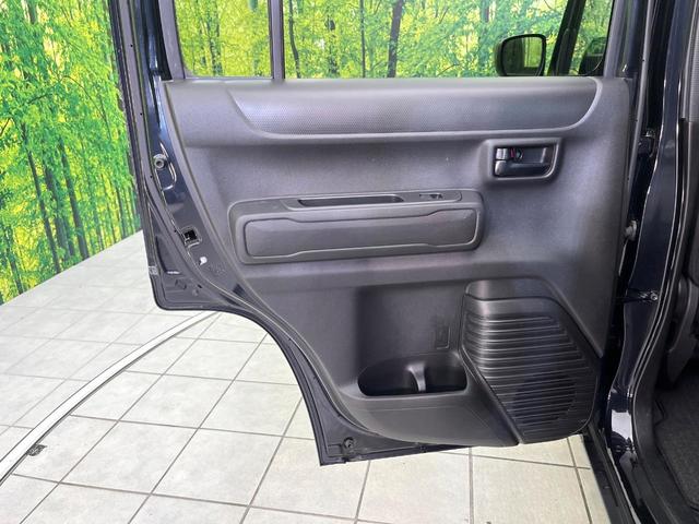 フレアクロスオーバー ハイブリッドＸＧ　禁煙車　ＳＤナビ　バックカメラ　Ｂｌｕｅｔｏｏｔｈ再生　衝突軽減装置　レーダークルーズ　ＬＥＤヘッドライト　オートハイビーム　オートライト　コーナーセンサー　シートヒーター　車線逸脱警報（41枚目）