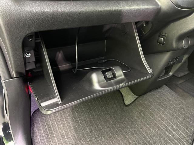 フレアクロスオーバー ハイブリッドＸＧ　禁煙車　ＳＤナビ　バックカメラ　Ｂｌｕｅｔｏｏｔｈ再生　衝突軽減装置　レーダークルーズ　ＬＥＤヘッドライト　オートハイビーム　オートライト　コーナーセンサー　シートヒーター　車線逸脱警報（44枚目）