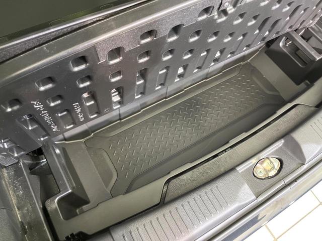 フレアクロスオーバー ハイブリッドＸＧ　禁煙車　ＳＤナビ　バックカメラ　Ｂｌｕｅｔｏｏｔｈ再生　衝突軽減装置　レーダークルーズ　ＬＥＤヘッドライト　オートハイビーム　オートライト　コーナーセンサー　シートヒーター　車線逸脱警報（45枚目）