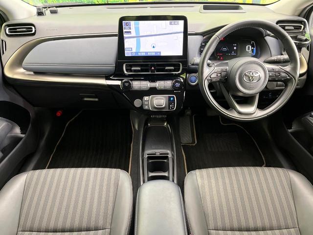 アクア Z 禁煙車 純正10型DA 全周囲カメラ Bluetooth 衝突軽減装置 アドバンスドパーク レーダークルコン LEDヘッド/フォグライト オートハイビーム 前席シートヒーター ETC2.0 ドラレコ(2枚目)