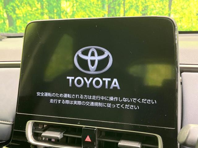 アクア Z 禁煙車 純正10型DA 全周囲カメラ Bluetooth 衝突軽減装置 アドバンスドパーク レーダークルコン LEDヘッド/フォグライト オートハイビーム 前席シートヒーター ETC2.0 ドラレコ(3枚目)