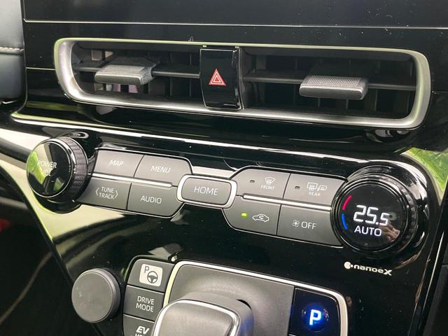 アクア Z 禁煙車 純正10型DA 全周囲カメラ Bluetooth 衝突軽減装置 アドバンスドパーク レーダークルコン LEDヘッド/フォグライト オートハイビーム 前席シートヒーター ETC2.0 ドラレコ(32枚目)
