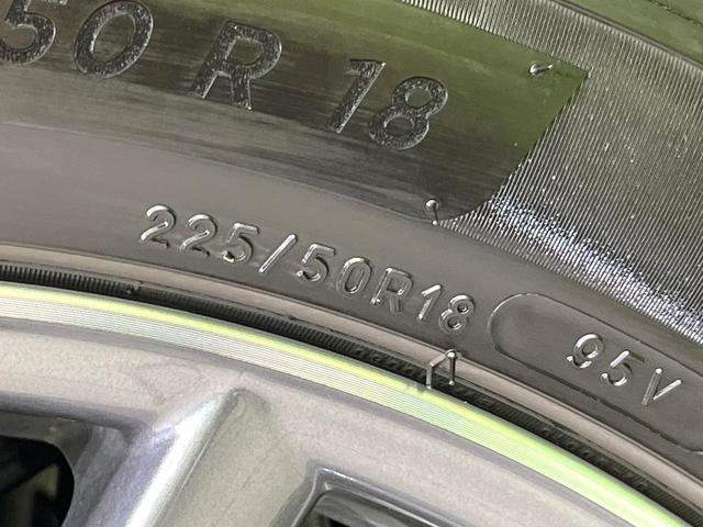 カローラクロス ハイブリッド Z 4WD 禁煙車 寒冷地仕様 純正10.5型ナビ 全周囲カメラ フルセグ Bluetooth再生 アドバンスドパーク 衝突軽減装置 LEDヘッド/フォグライト シーケンシャルターンランプ 電動リアゲート(31枚目)