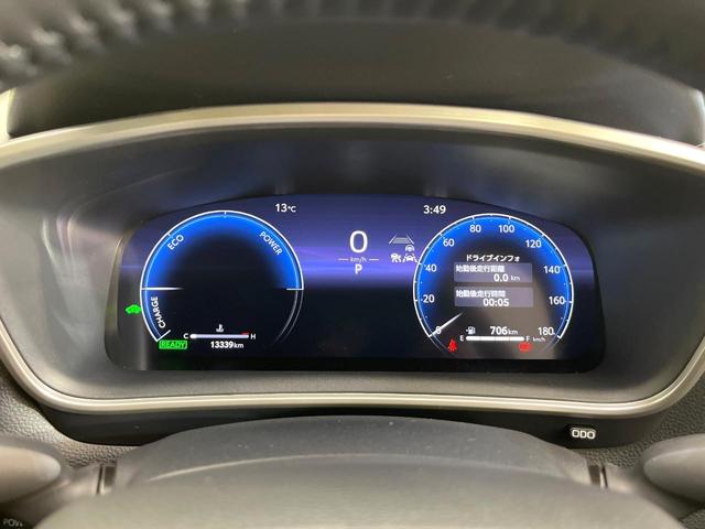 カローラクロス ハイブリッド Z 4WD 禁煙車 寒冷地仕様 純正10.5型ナビ 全周囲カメラ フルセグ Bluetooth再生 アドバンスドパーク 衝突軽減装置 LEDヘッド/フォグライト シーケンシャルターンランプ 電動リアゲート(41枚目)