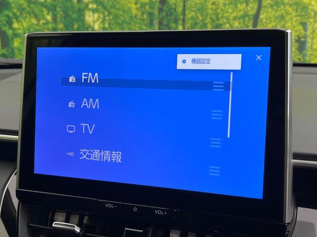 カローラクロス ハイブリッド Z 4WD 禁煙車 寒冷地仕様 純正10.5型ナビ 全周囲カメラ フルセグ Bluetooth再生 アドバンスドパーク 衝突軽減装置 LEDヘッド/フォグライト シーケンシャルターンランプ 電動リアゲート(49枚目)