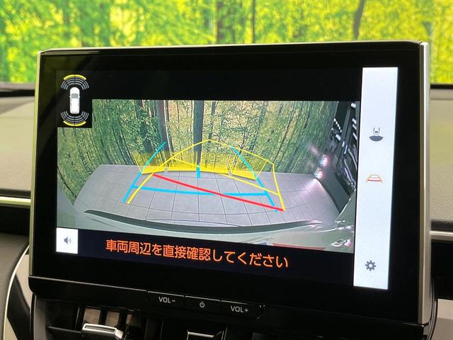 カローラクロス ハイブリッド Z 4WD 禁煙車 寒冷地仕様 純正10.5型ナビ 全周囲カメラ フルセグ Bluetooth再生 アドバンスドパーク 衝突軽減装置 LEDヘッド/フォグライト シーケンシャルターンランプ 電動リアゲート(50枚目)