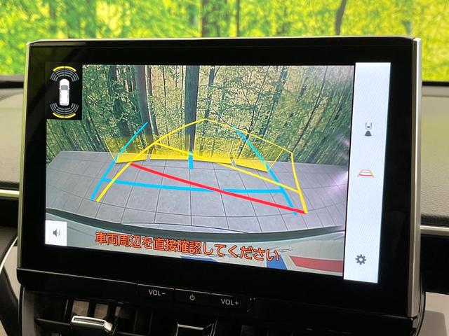 カローラクロス ハイブリッド Z 4WD 禁煙車 寒冷地仕様 純正10.5型ナビ 全周囲カメラ フルセグ Bluetooth再生 アドバンスドパーク 衝突軽減装置 LEDヘッド/フォグライト シーケンシャルターンランプ 電動リアゲート(51枚目)