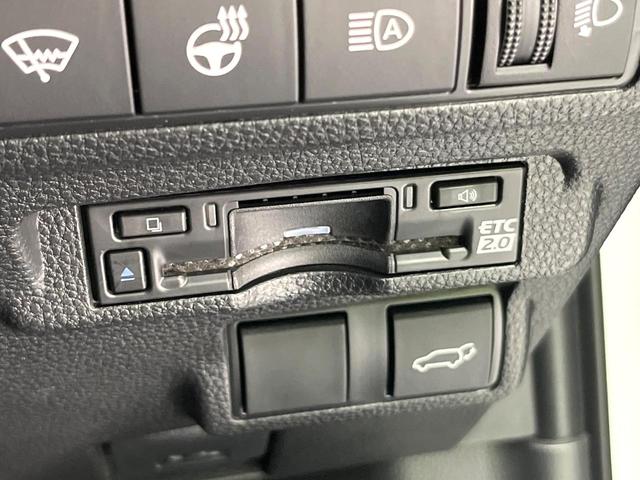 カローラクロス ハイブリッド Z 4WD 禁煙車 寒冷地仕様 純正10.5型ナビ 全周囲カメラ フルセグ Bluetooth再生 アドバンスドパーク 衝突軽減装置 LEDヘッド/フォグライト シーケンシャルターンランプ 電動リアゲート(52枚目)