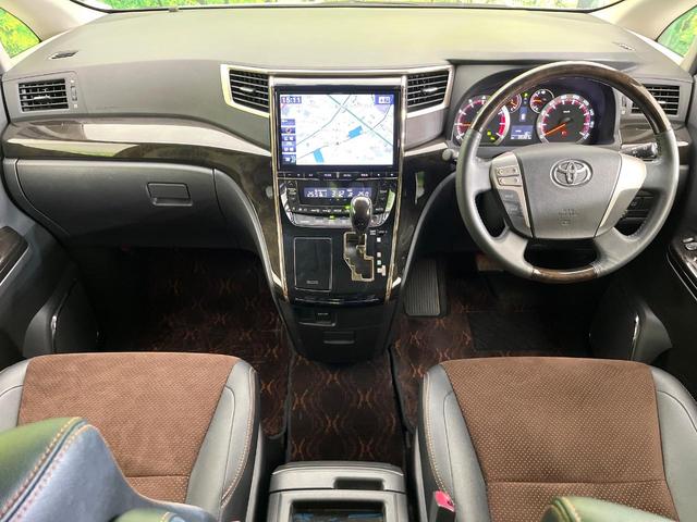 グループ総在庫数約30,000台!!全国の系列店からメーカー・車種問わずご紹介出来るので、あなたにピッタリのお車が見つかるはずです♪まずはお問い合わせ下さい☆