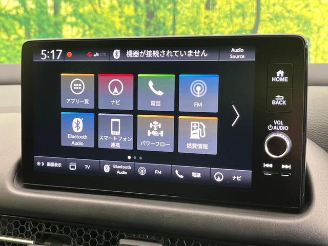 ZR-V e:HEV Z特別仕様車ブラックスタイル 4WD 禁煙車 特別仕様車 9型コネクトナビ 全周囲カメラ BOSEサウンド フルセグ Bluetooth 衝突軽減装置 LEDヘッド/フォグライト アダプティブクルコン 全席シートヒーター ETC(28枚目)