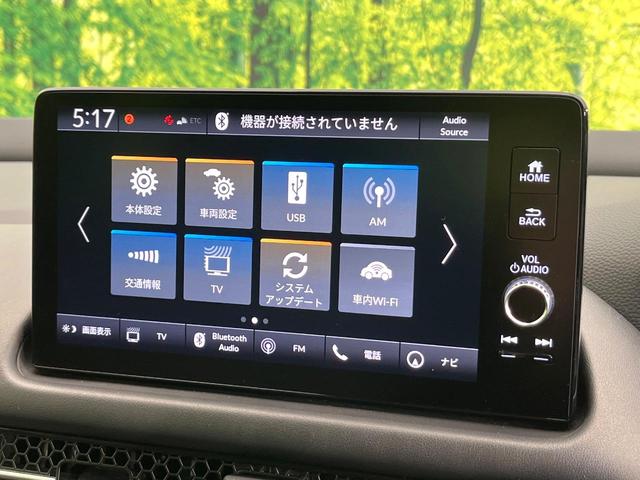 ZR-V e:HEV Z特別仕様車ブラックスタイル 4WD 禁煙車 特別仕様車 9型コネクトナビ 全周囲カメラ BOSEサウンド フルセグ Bluetooth 衝突軽減装置 LEDヘッド/フォグライト アダプティブクルコン 全席シートヒーター ETC(29枚目)