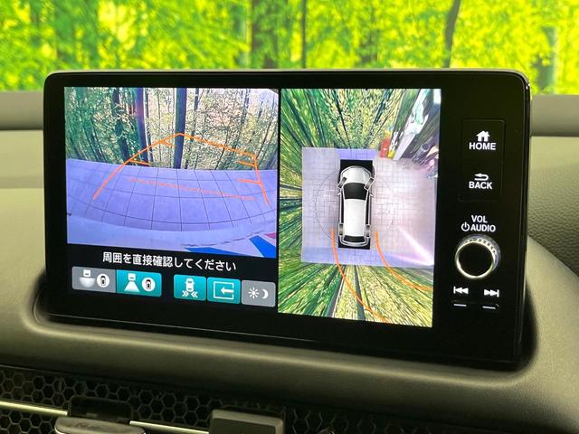 ZR-V e:HEV Z特別仕様車ブラックスタイル 4WD 禁煙車 特別仕様車 9型コネクトナビ 全周囲カメラ BOSEサウンド フルセグ Bluetooth 衝突軽減装置 LEDヘッド/フォグライト アダプティブクルコン 全席シートヒーター ETC(30枚目)