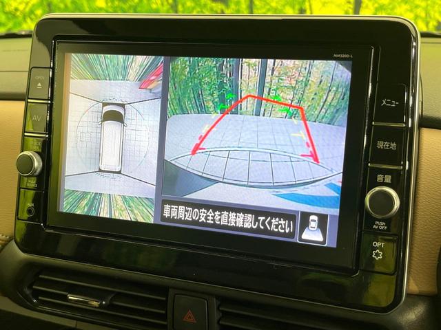 ルークス ハイウェイスター　Ｘ　純正９型ナビ　全周囲カメラ　電動スライドドア　Ｂｌｕｅｔｏｏｔｈ接続　ＬＥＤヘッドライト　ドライブレコーダー　ＥＴＣ　フルセグＴＶ　禁煙車　衝突軽減システム　オートエアコン　スマートキー（4枚目）