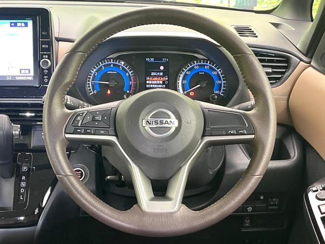 ルークス ハイウェイスター　Ｘ　純正９型ナビ　全周囲カメラ　電動スライドドア　Ｂｌｕｅｔｏｏｔｈ接続　ＬＥＤヘッドライト　ドライブレコーダー　ＥＴＣ　フルセグＴＶ　禁煙車　衝突軽減システム　オートエアコン　スマートキー（8枚目）