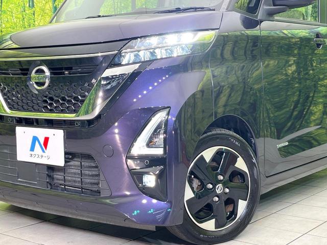 ルークス ハイウェイスター　Ｘ　純正９型ナビ　全周囲カメラ　電動スライドドア　Ｂｌｕｅｔｏｏｔｈ接続　ＬＥＤヘッドライト　ドライブレコーダー　ＥＴＣ　フルセグＴＶ　禁煙車　衝突軽減システム　オートエアコン　スマートキー（12枚目）