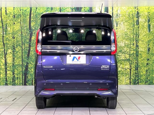 ルークス ハイウェイスター　Ｘ　純正９型ナビ　全周囲カメラ　電動スライドドア　Ｂｌｕｅｔｏｏｔｈ接続　ＬＥＤヘッドライト　ドライブレコーダー　ＥＴＣ　フルセグＴＶ　禁煙車　衝突軽減システム　オートエアコン　スマートキー（15枚目）