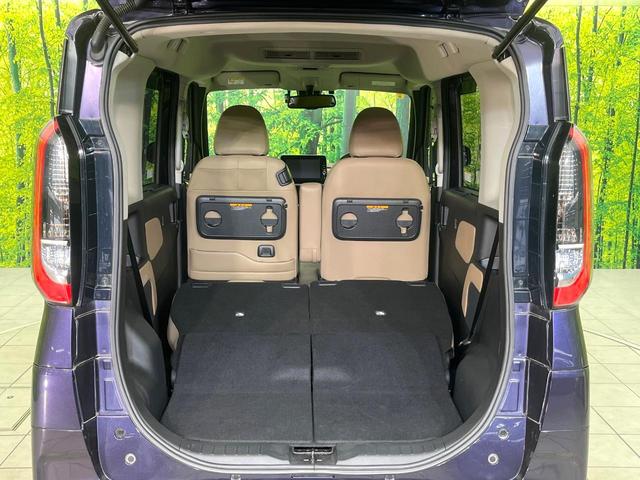 ルークス ハイウェイスター　Ｘ　純正９型ナビ　全周囲カメラ　電動スライドドア　Ｂｌｕｅｔｏｏｔｈ接続　ＬＥＤヘッドライト　ドライブレコーダー　ＥＴＣ　フルセグＴＶ　禁煙車　衝突軽減システム　オートエアコン　スマートキー（21枚目）