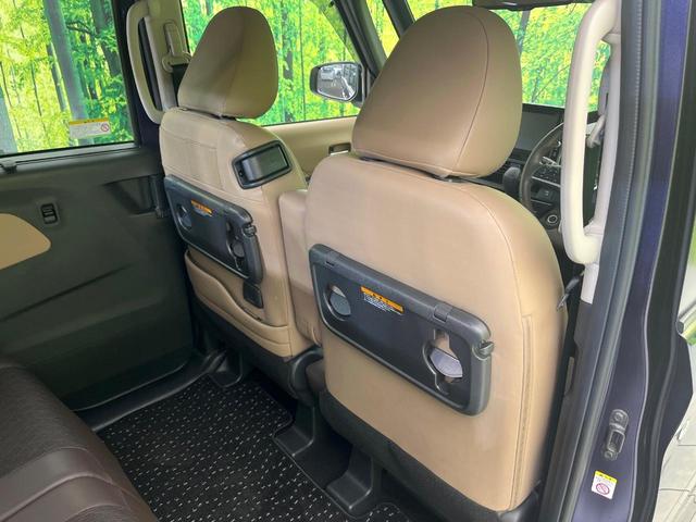 ルークス ハイウェイスター　Ｘ　純正９型ナビ　全周囲カメラ　電動スライドドア　Ｂｌｕｅｔｏｏｔｈ接続　ＬＥＤヘッドライト　ドライブレコーダー　ＥＴＣ　フルセグＴＶ　禁煙車　衝突軽減システム　オートエアコン　スマートキー（34枚目）