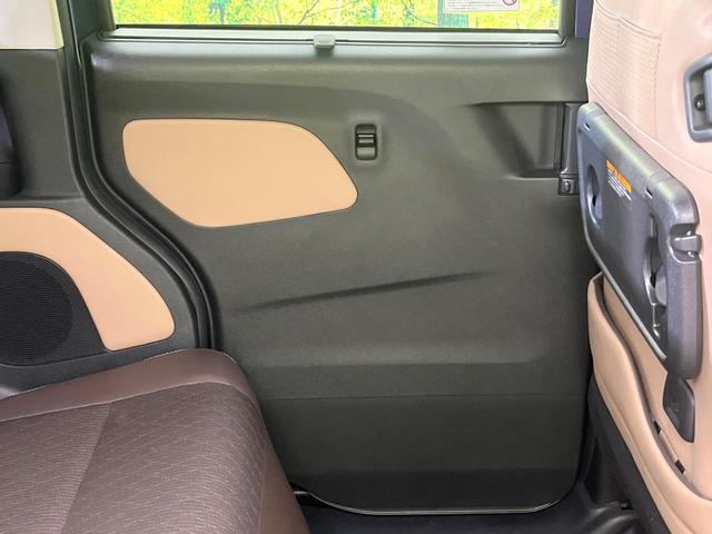 ルークス ハイウェイスター　Ｘ　純正９型ナビ　全周囲カメラ　電動スライドドア　Ｂｌｕｅｔｏｏｔｈ接続　ＬＥＤヘッドライト　ドライブレコーダー　ＥＴＣ　フルセグＴＶ　禁煙車　衝突軽減システム　オートエアコン　スマートキー（35枚目）