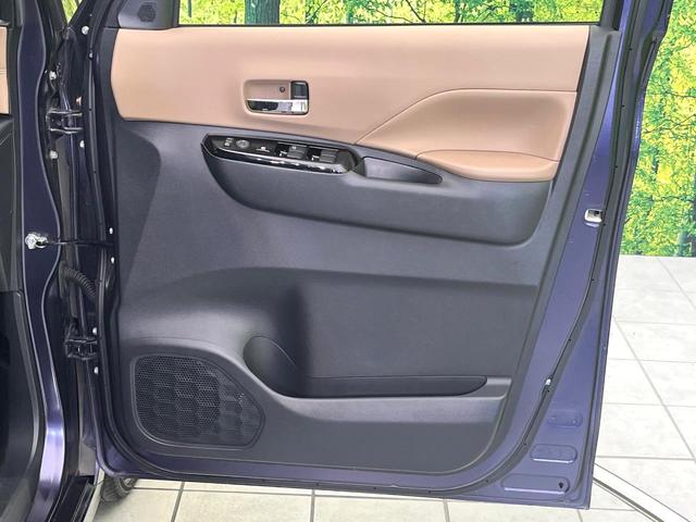 ルークス ハイウェイスター　Ｘ　純正９型ナビ　全周囲カメラ　電動スライドドア　Ｂｌｕｅｔｏｏｔｈ接続　ＬＥＤヘッドライト　ドライブレコーダー　ＥＴＣ　フルセグＴＶ　禁煙車　衝突軽減システム　オートエアコン　スマートキー（36枚目）