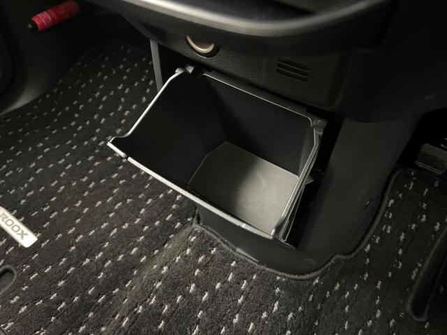 ルークス ハイウェイスター　Ｘ　純正９型ナビ　全周囲カメラ　電動スライドドア　Ｂｌｕｅｔｏｏｔｈ接続　ＬＥＤヘッドライト　ドライブレコーダー　ＥＴＣ　フルセグＴＶ　禁煙車　衝突軽減システム　オートエアコン　スマートキー（38枚目）