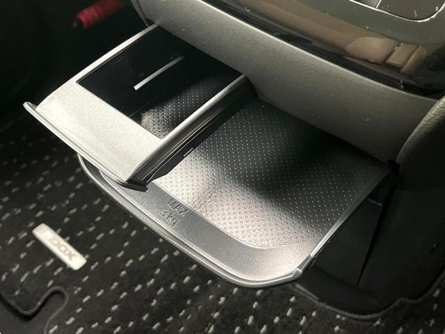 ルークス ハイウェイスター　Ｘ　純正９型ナビ　全周囲カメラ　電動スライドドア　Ｂｌｕｅｔｏｏｔｈ接続　ＬＥＤヘッドライト　ドライブレコーダー　ＥＴＣ　フルセグＴＶ　禁煙車　衝突軽減システム　オートエアコン　スマートキー（39枚目）