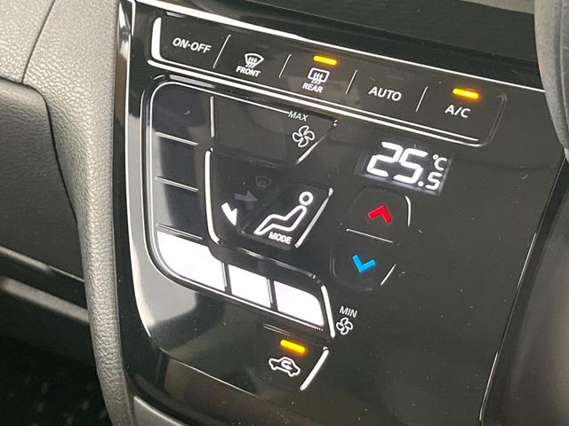 ルークス ハイウェイスター　Ｘ　純正９型ナビ　全周囲カメラ　電動スライドドア　Ｂｌｕｅｔｏｏｔｈ接続　ＬＥＤヘッドライト　ドライブレコーダー　ＥＴＣ　フルセグＴＶ　禁煙車　衝突軽減システム　オートエアコン　スマートキー（40枚目）