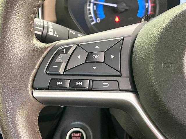 ルークス ハイウェイスター　Ｘ　純正９型ナビ　全周囲カメラ　電動スライドドア　Ｂｌｕｅｔｏｏｔｈ接続　ＬＥＤヘッドライト　ドライブレコーダー　ＥＴＣ　フルセグＴＶ　禁煙車　衝突軽減システム　オートエアコン　スマートキー（42枚目）