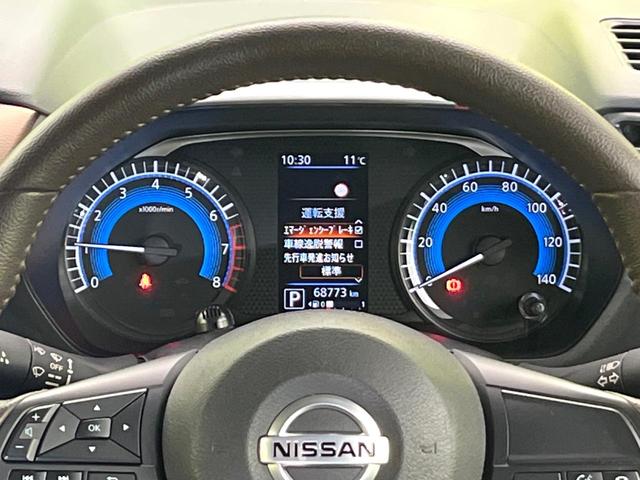 ルークス ハイウェイスター　Ｘ　純正９型ナビ　全周囲カメラ　電動スライドドア　Ｂｌｕｅｔｏｏｔｈ接続　ＬＥＤヘッドライト　ドライブレコーダー　ＥＴＣ　フルセグＴＶ　禁煙車　衝突軽減システム　オートエアコン　スマートキー（46枚目）