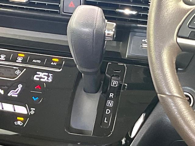 ルークス ハイウェイスター　Ｘ　純正９型ナビ　全周囲カメラ　電動スライドドア　Ｂｌｕｅｔｏｏｔｈ接続　ＬＥＤヘッドライト　ドライブレコーダー　ＥＴＣ　フルセグＴＶ　禁煙車　衝突軽減システム　オートエアコン　スマートキー（47枚目）