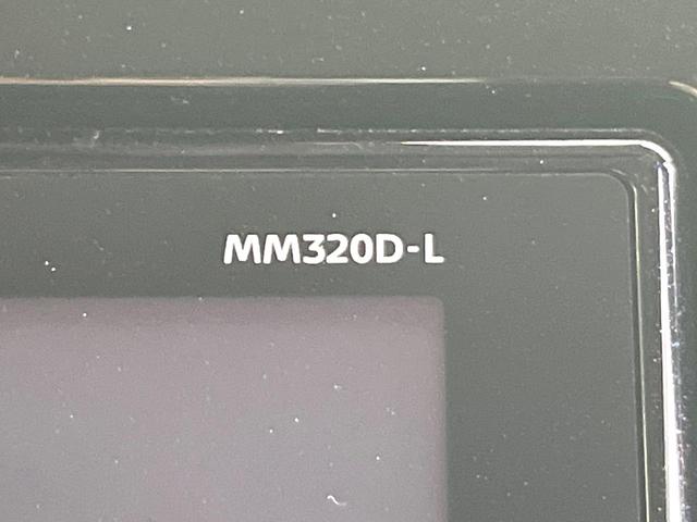 ルークス ハイウェイスター　Ｘ　純正９型ナビ　全周囲カメラ　電動スライドドア　Ｂｌｕｅｔｏｏｔｈ接続　ＬＥＤヘッドライト　ドライブレコーダー　ＥＴＣ　フルセグＴＶ　禁煙車　衝突軽減システム　オートエアコン　スマートキー（50枚目）