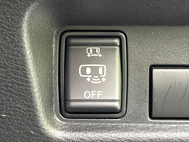 ルークス ハイウェイスター　Ｘ　純正９型ナビ　全周囲カメラ　電動スライドドア　Ｂｌｕｅｔｏｏｔｈ接続　ＬＥＤヘッドライト　ドライブレコーダー　ＥＴＣ　フルセグＴＶ　禁煙車　衝突軽減システム　オートエアコン　スマートキー（57枚目）