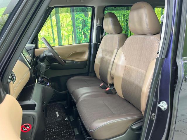 ルークス ハイウェイスター　Ｘ　純正９型ナビ　全周囲カメラ　電動スライドドア　Ｂｌｕｅｔｏｏｔｈ接続　ＬＥＤヘッドライト　ドライブレコーダー　ＥＴＣ　フルセグＴＶ　禁煙車　衝突軽減システム　オートエアコン　スマートキー（59枚目）