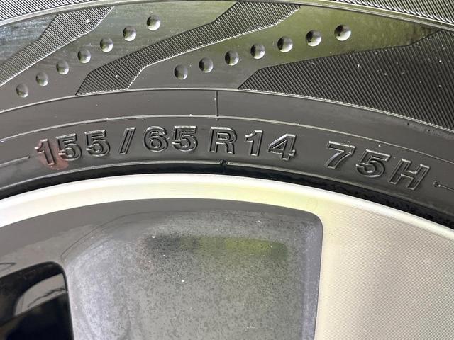 ルークス ハイウェイスター　Ｘ　純正９型ナビ　全周囲カメラ　電動スライドドア　Ｂｌｕｅｔｏｏｔｈ接続　ＬＥＤヘッドライト　ドライブレコーダー　ＥＴＣ　フルセグＴＶ　禁煙車　衝突軽減システム　オートエアコン　スマートキー（65枚目）