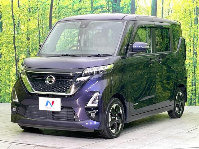 ルークス ハイウェイスター　Ｘ　純正９型ナビ　全周囲カメラ　電動スライドドア　Ｂｌｕｅｔｏｏｔｈ接続　ＬＥＤヘッドライト　ドライブレコーダー　ＥＴＣ　フルセグＴＶ　禁煙車　衝突軽減システム　オートエアコン　スマートキー（66枚目）