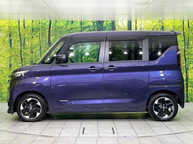 ルークス ハイウェイスター　Ｘ　純正９型ナビ　全周囲カメラ　電動スライドドア　Ｂｌｕｅｔｏｏｔｈ接続　ＬＥＤヘッドライト　ドライブレコーダー　ＥＴＣ　フルセグＴＶ　禁煙車　衝突軽減システム　オートエアコン　スマートキー（67枚目）