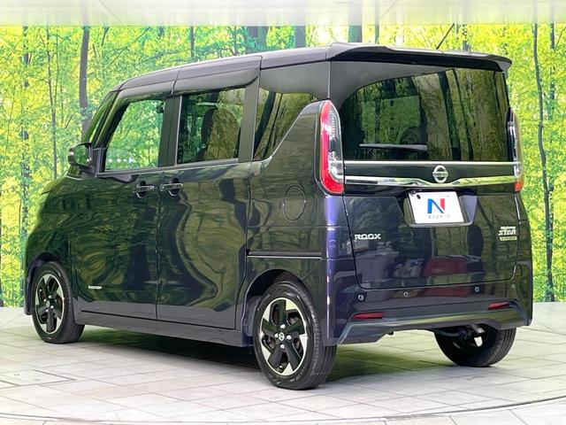 ルークス ハイウェイスター　Ｘ　純正９型ナビ　全周囲カメラ　電動スライドドア　Ｂｌｕｅｔｏｏｔｈ接続　ＬＥＤヘッドライト　ドライブレコーダー　ＥＴＣ　フルセグＴＶ　禁煙車　衝突軽減システム　オートエアコン　スマートキー（68枚目）